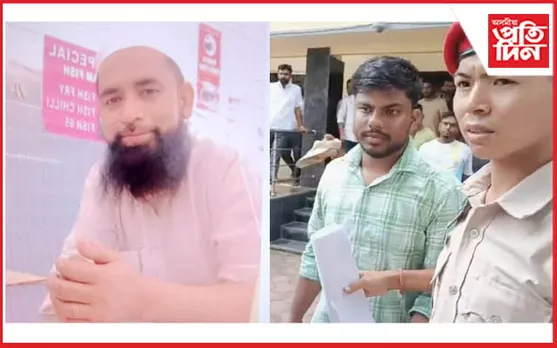 কলিয়াবৰৰ তেল চুৰি ঘটনাৰ নতুন মোৰঃ বিধায়ক পুত্ৰৰ পিছত এইবাৰ গাঁও প্ৰধানকো গ্ৰেপ্তাৰ...